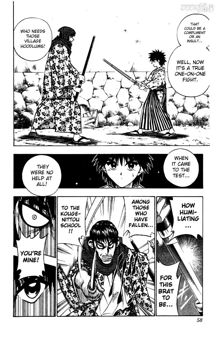 Rurouni Kenshin Chapter 33 10